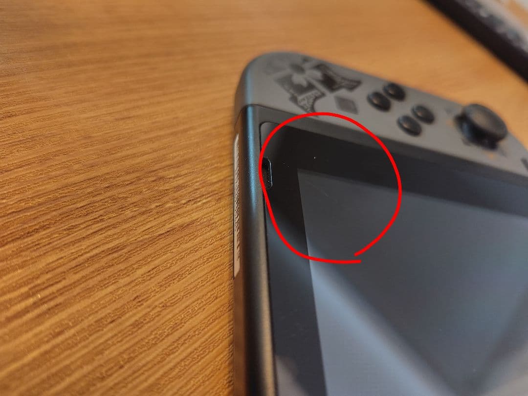 【中古品】 switch モンスターハンターライズスペシャルエディション