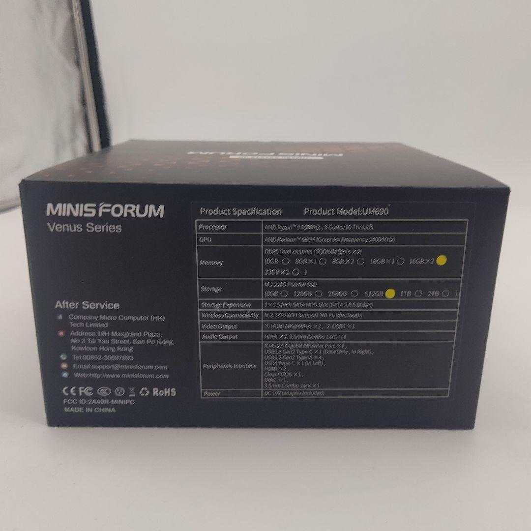 ミニPC MINIFORUM Venus UM690