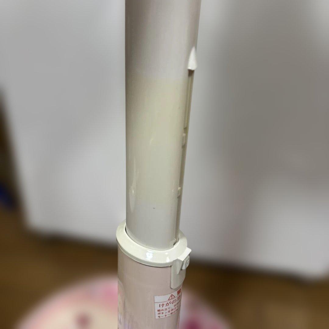 ハローキティ　サンリオ　30cm リビング扇　扇風機　レトロ　FL-KT305