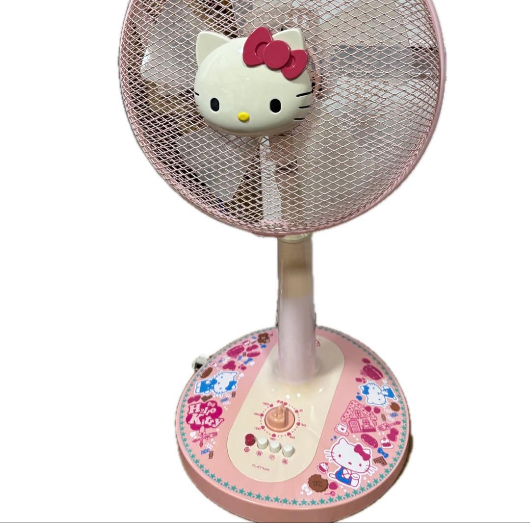 ハローキティ　サンリオ　30cm リビング扇　扇風機　レトロ　FL-KT305