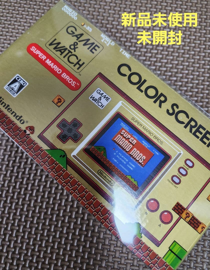 Nintendo　ゲーム&ウォッチ　スーパーマリオブラザーズ　新品未開封　任天堂