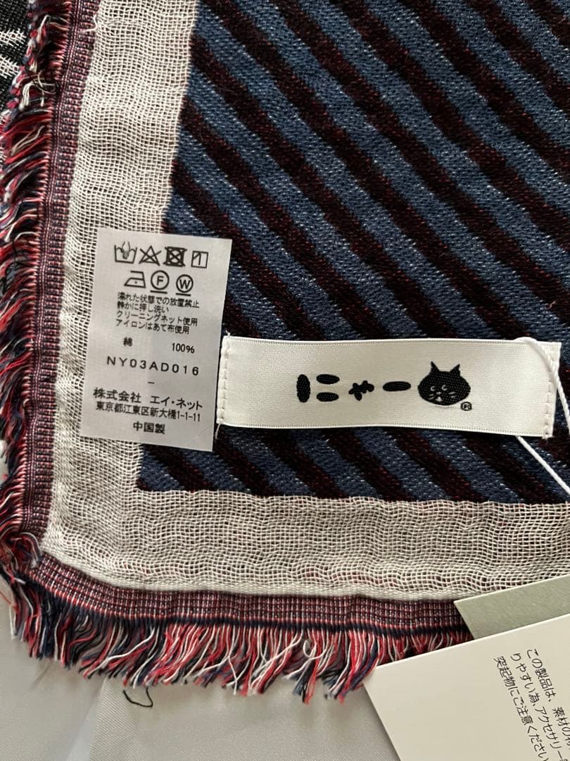 にゃー ストール︎︎ ショール　新品