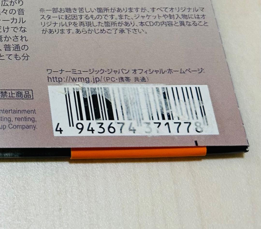 ドゥービー・ブラザーズ　紙ジャケ 10タイトル　セット（見本盤）