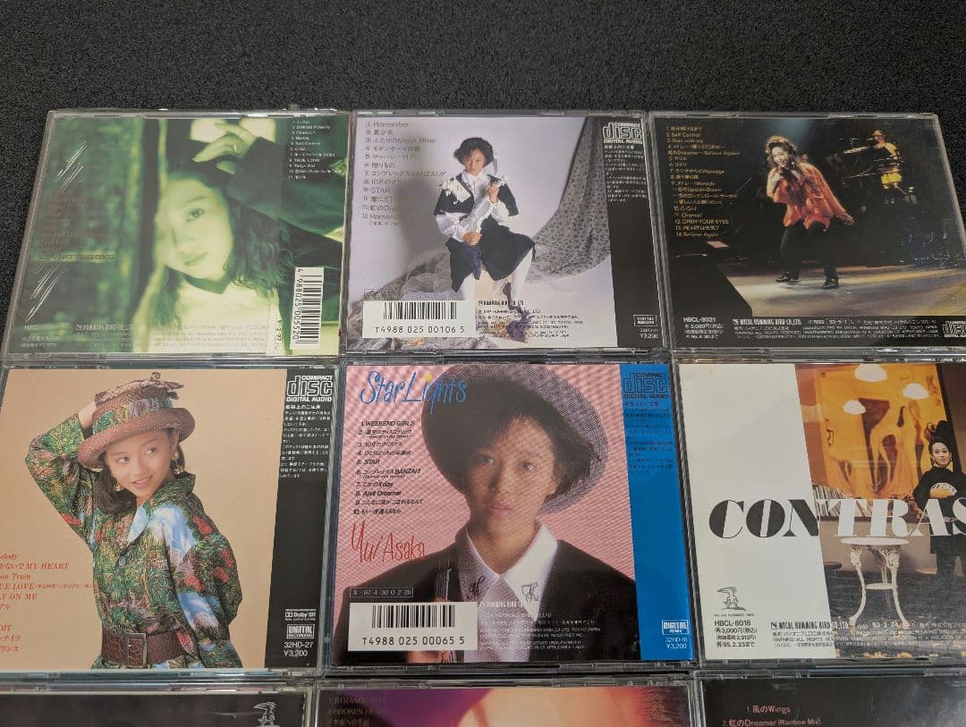 浅香唯 CD12枚セット ※バラ売り可