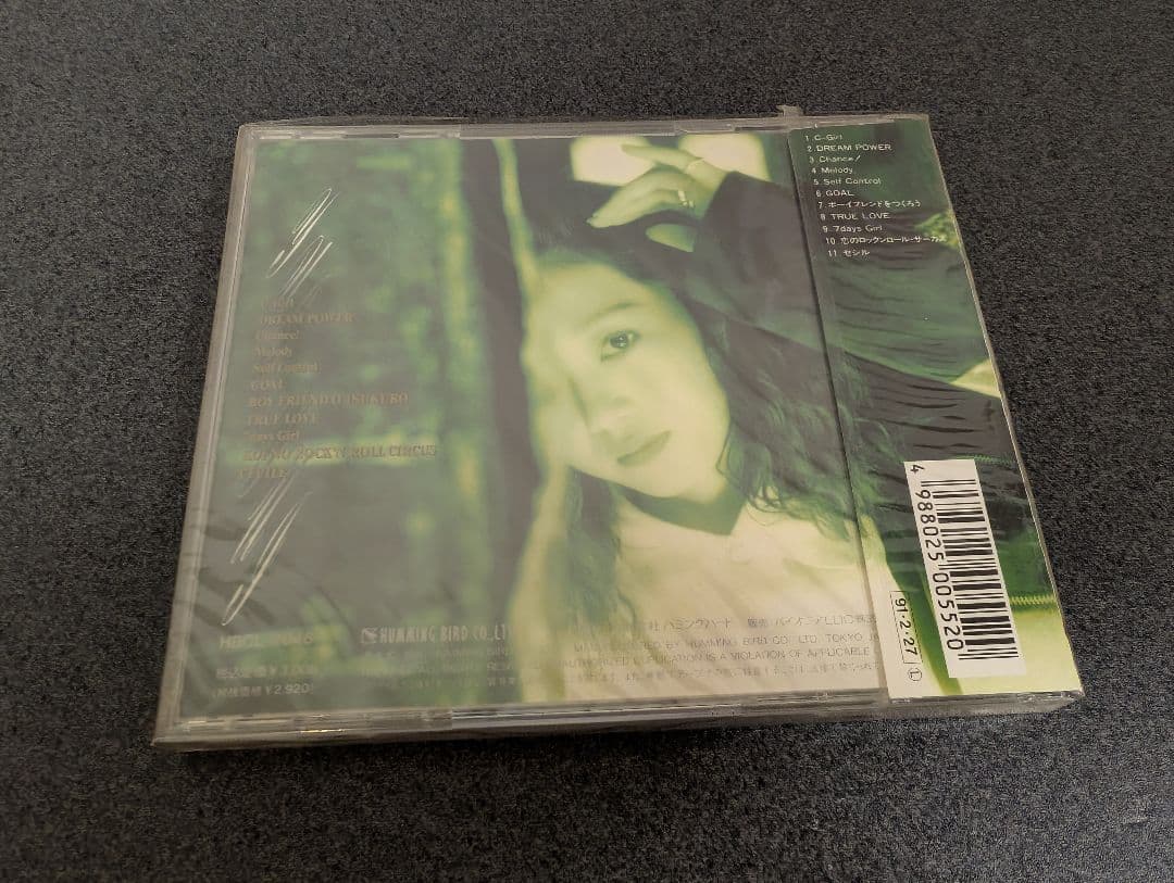 浅香唯 CD12枚セット ※バラ売り可