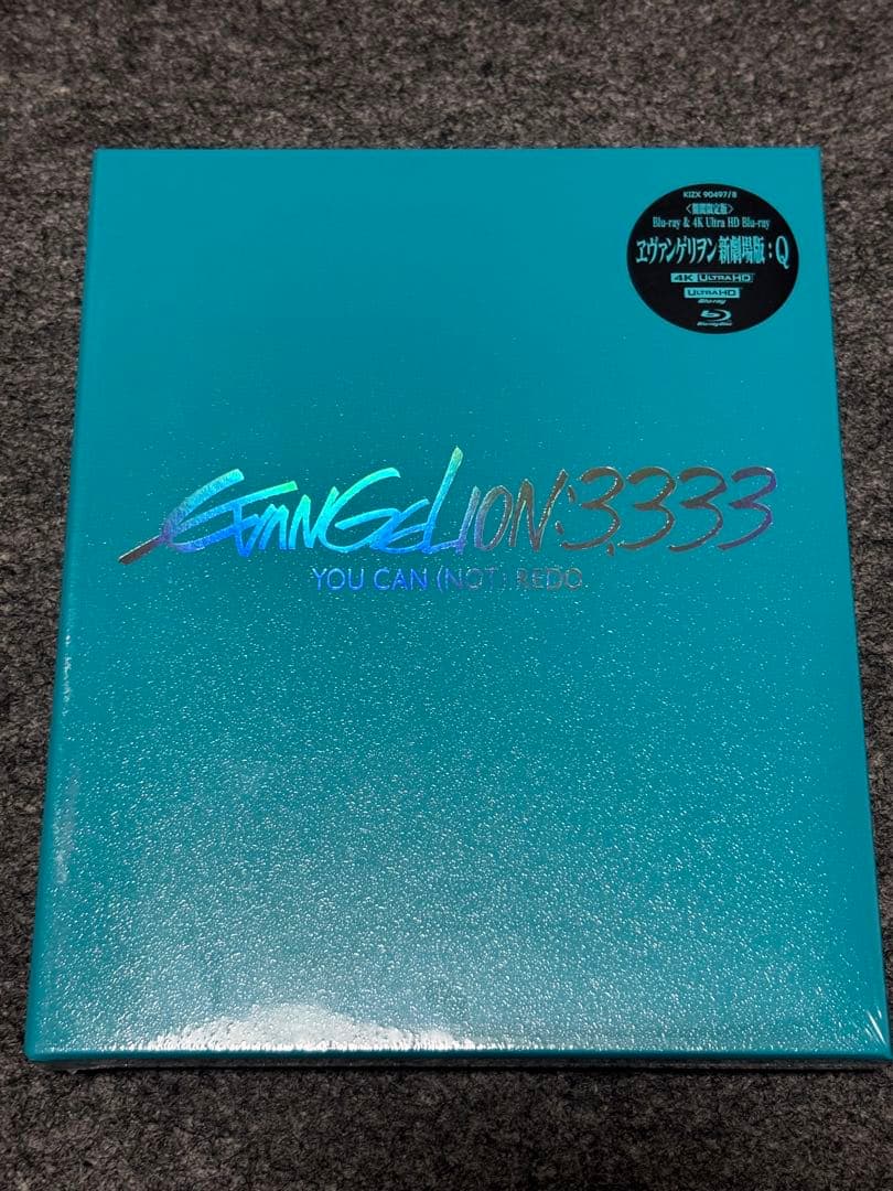 ヱヴァンゲリヲン新劇場版 Blu-ray 序破 Q 新世紀エヴァンゲリオンセット