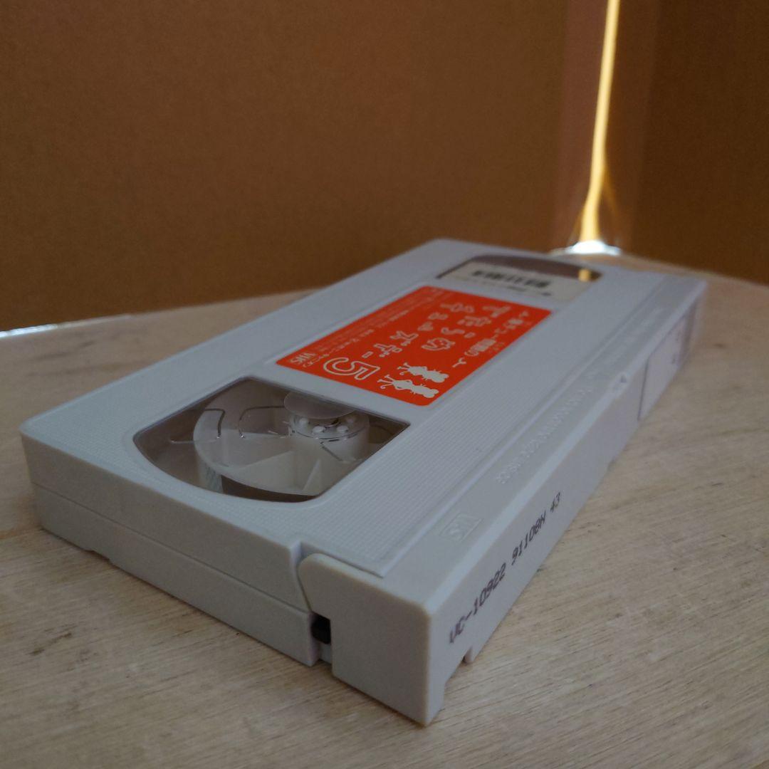 爆チュー問題のでたらめチューズデー 5巻 VHS 爆笑問題