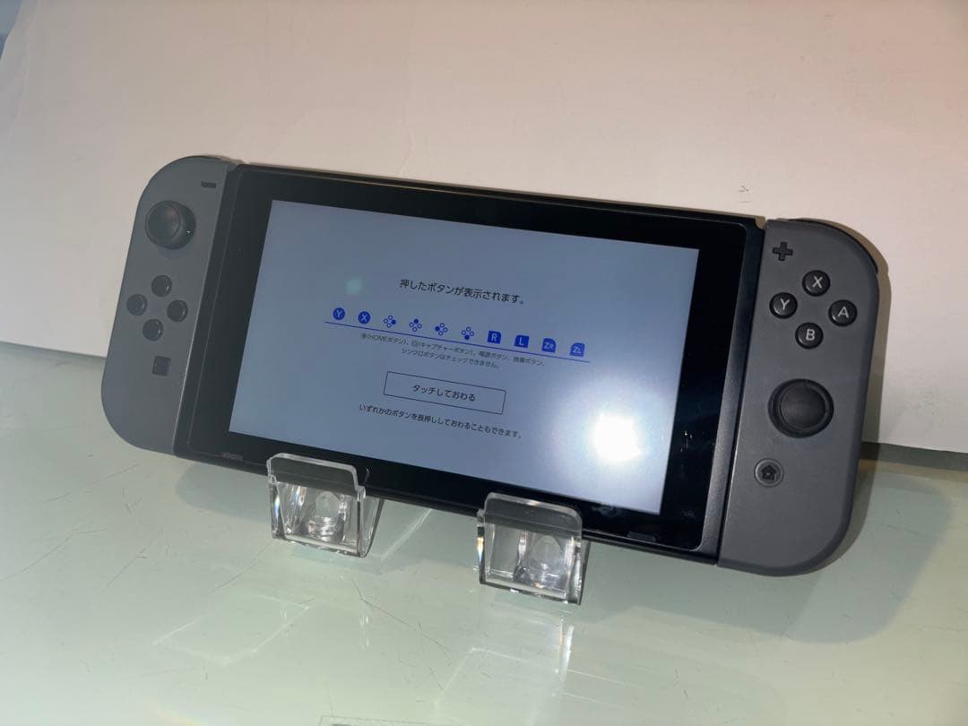 任天堂　Nintendo Switch グレー 本体のみ