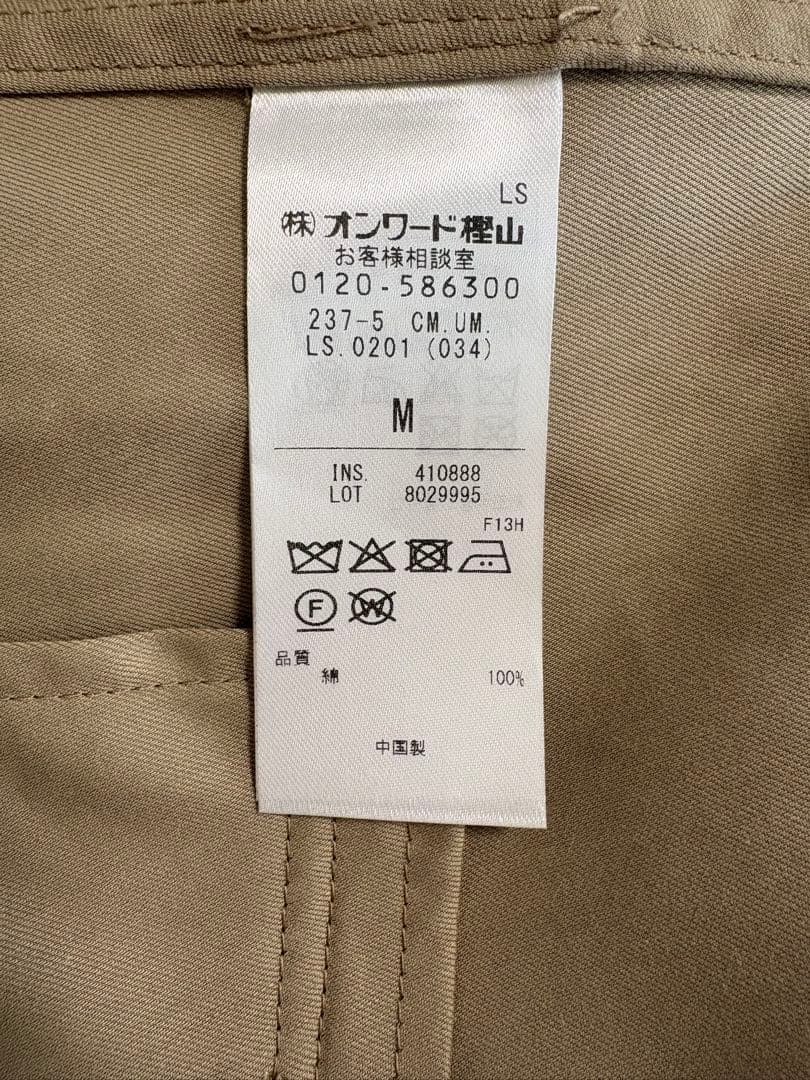 アンフィーロ　スプリングコート　Mサイズ