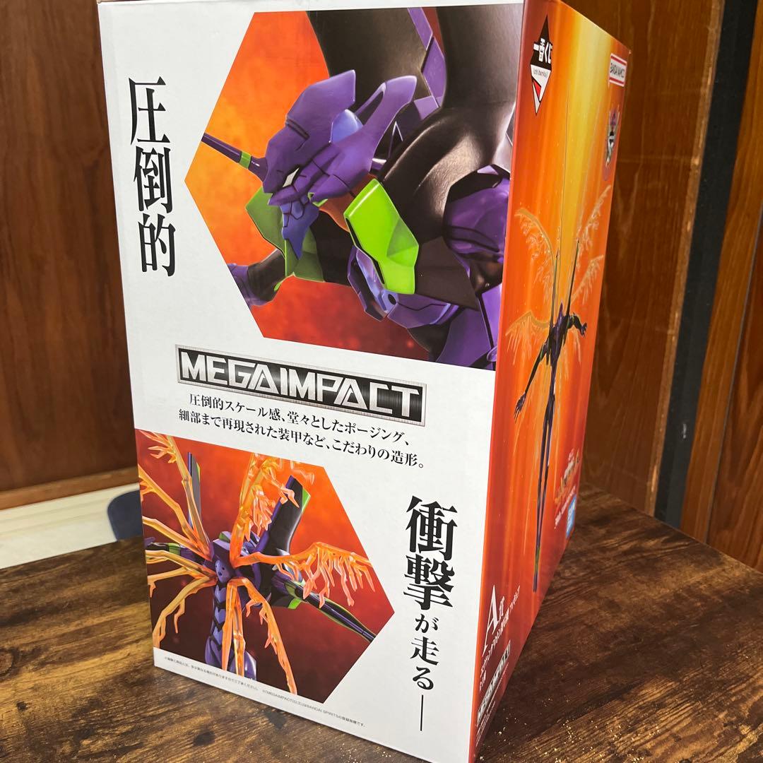 お*ヨ様 一番くじ エヴァンゲリオン ラストワン賞 A賞　セット