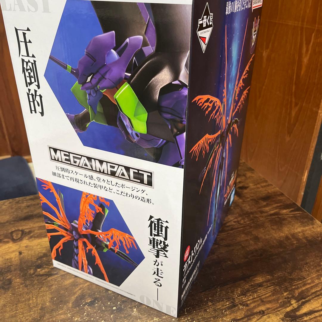 お*ヨ様 一番くじ エヴァンゲリオン ラストワン賞 A賞　セット
