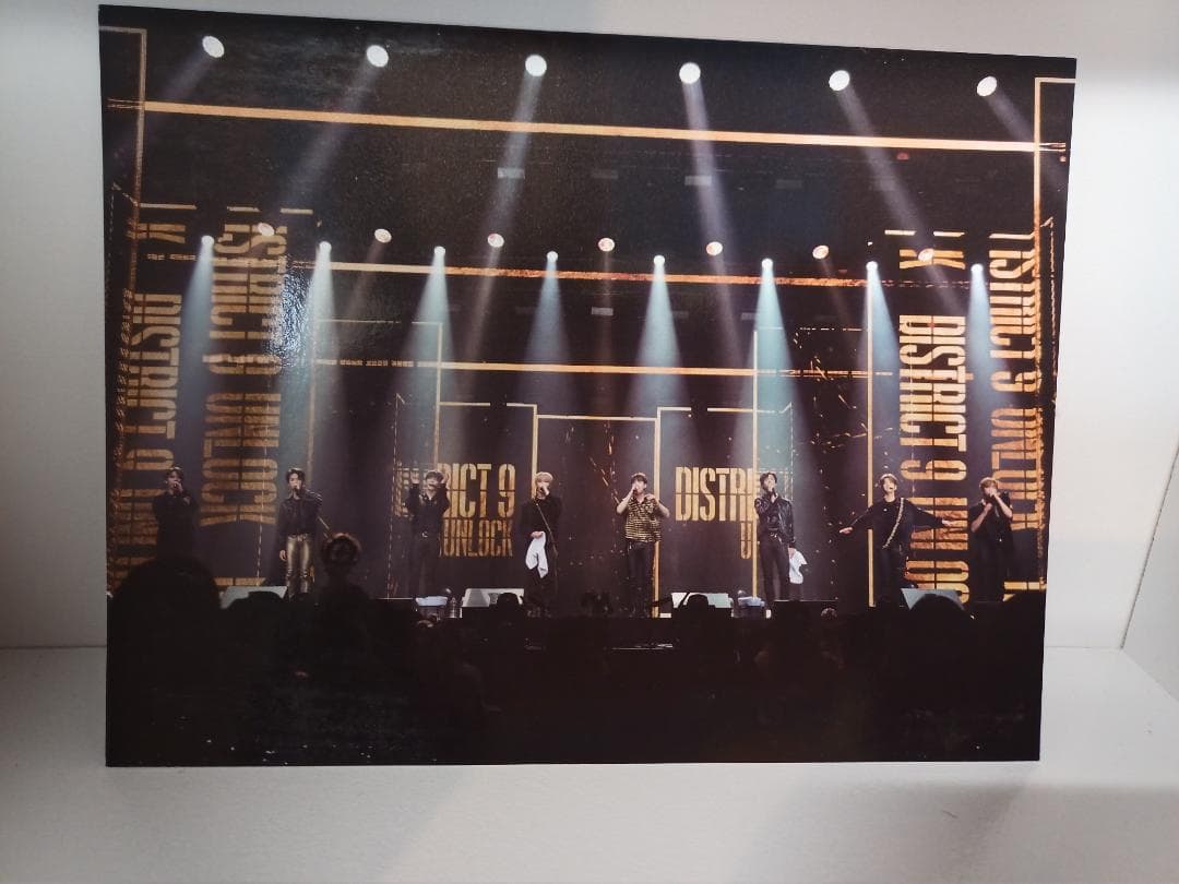 スキズ World Tour District 9 Unlock'　DVD　新品
