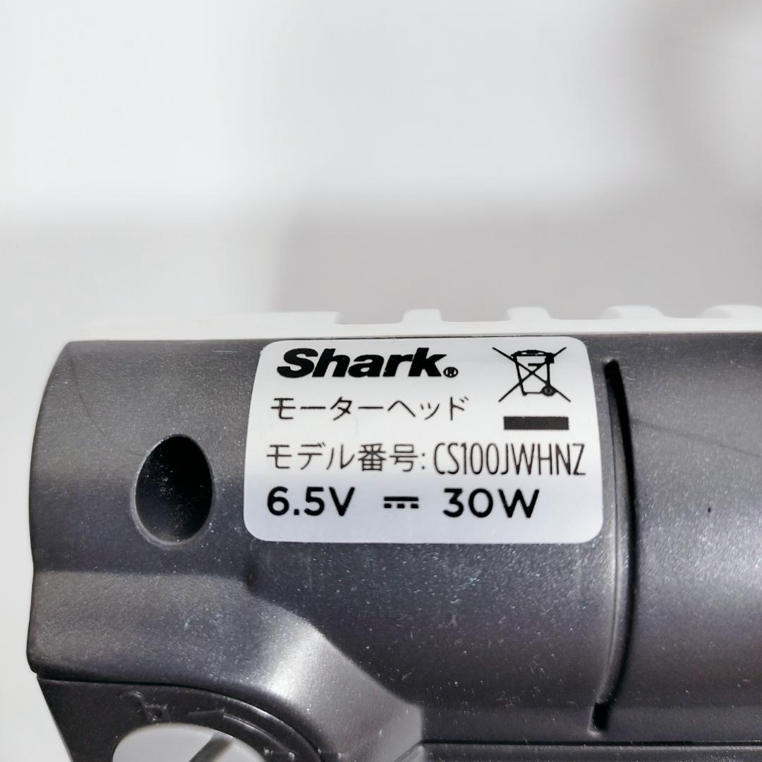 Shark コードレススティック掃除機 CS100JWH 付替アタッチメント付き