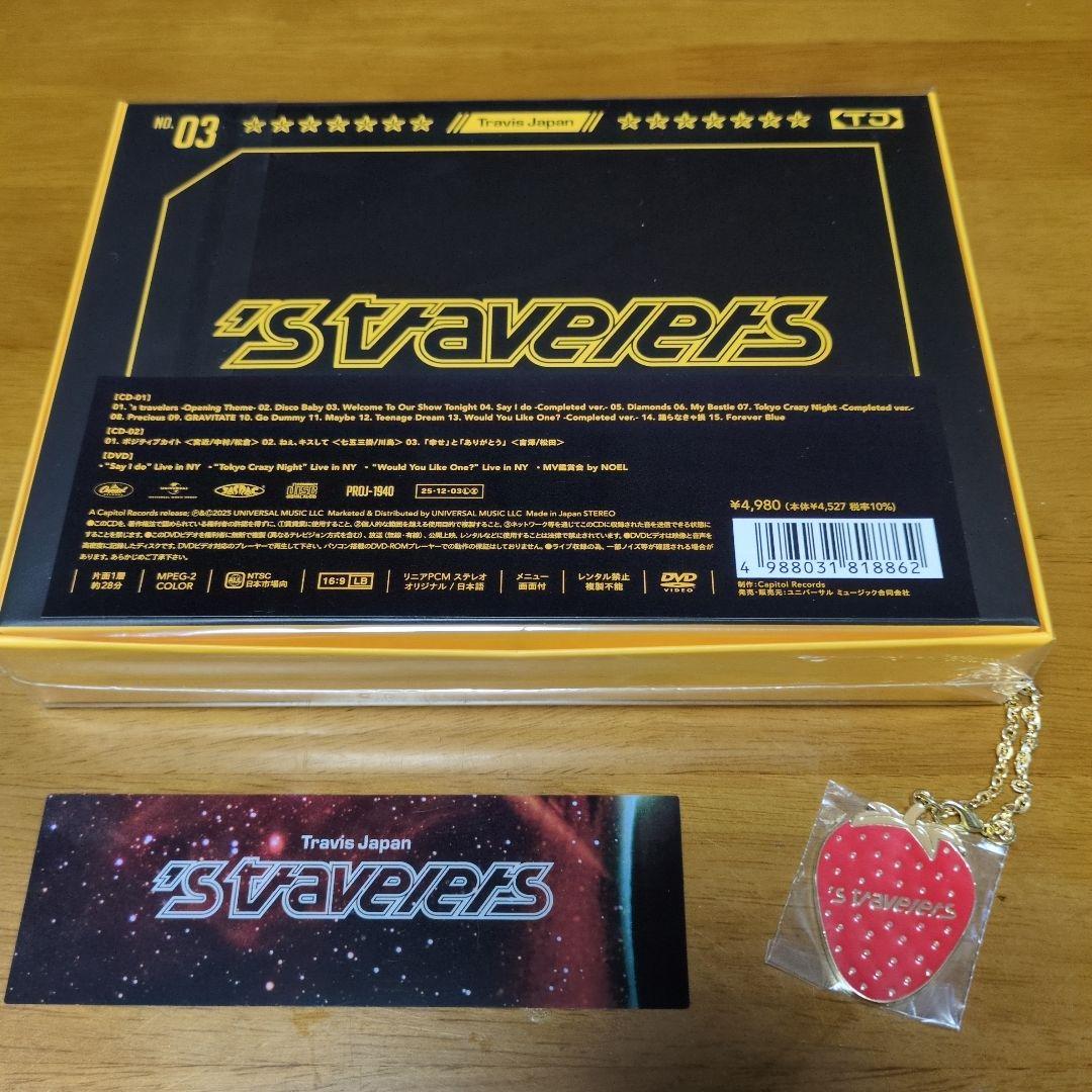 新品未開封Travis Japan FC限定盤　's travelers 特典付