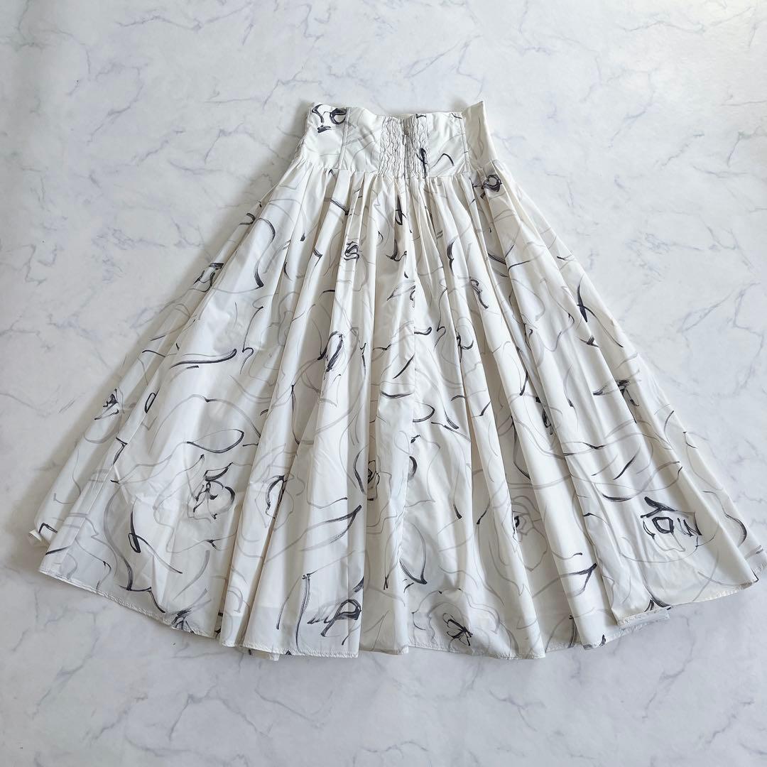 CELFORD HANAEMORI フレアスカート 花柄 ロング ウォッシャブル