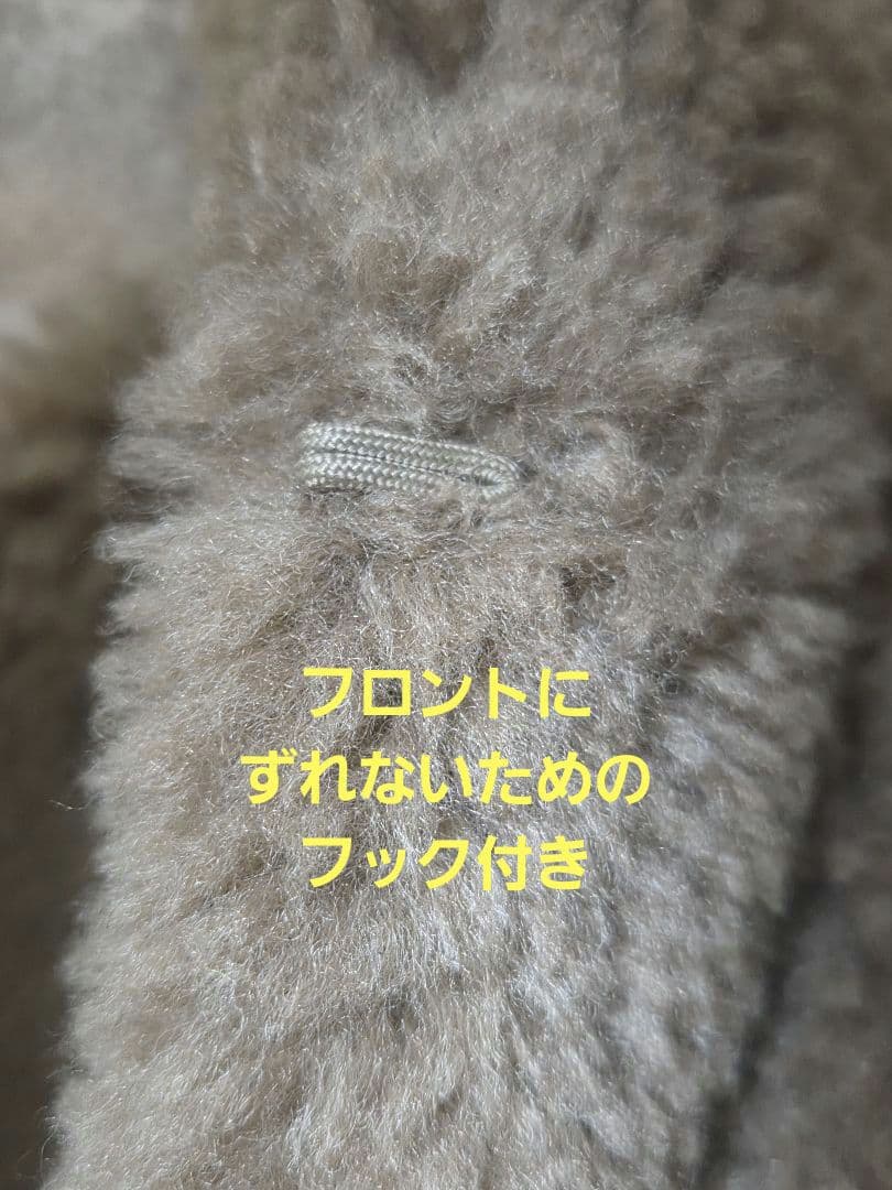 特別セール実施中　QTUME リバーシブルボアブラウンストール　タグ付新品今期物