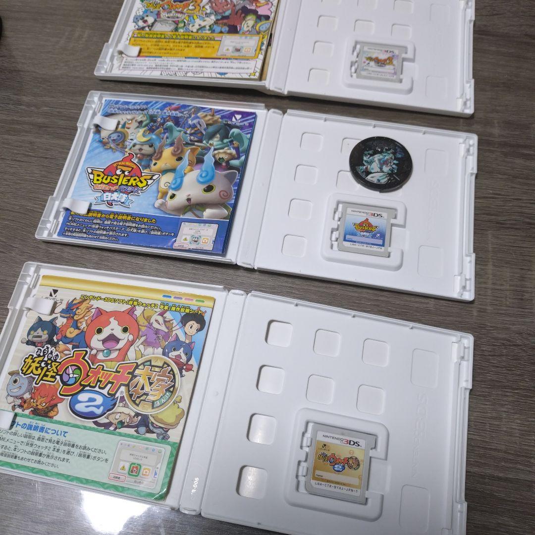 妖怪ウォッチ3 スキヤキ・妖怪ウォッチバスターズ白犬隊・ 妖怪ウォッチ2元祖
