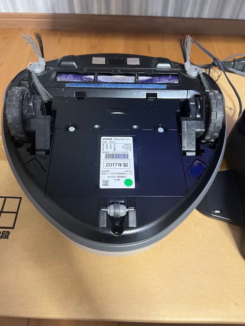 ダスキン　ロボットクリーナー替ブラシ付き