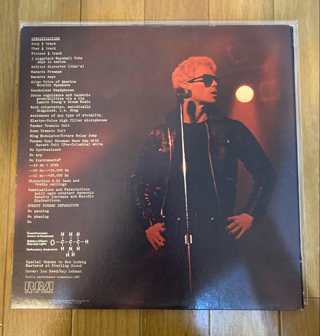 稀少USオリジナルメタルマシーンミュージックLou Reedルーリードレコード
