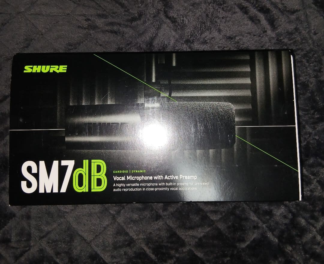 【ほぼ未使用】SHURE シュア SM7dB ダイナミックマイク