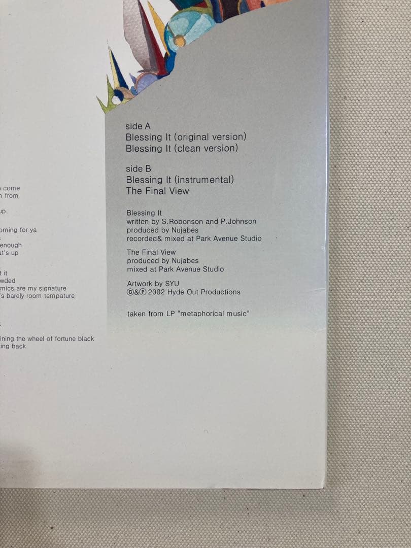 nujabes BLESSING IT THE FINAL VIEW LP 名盤