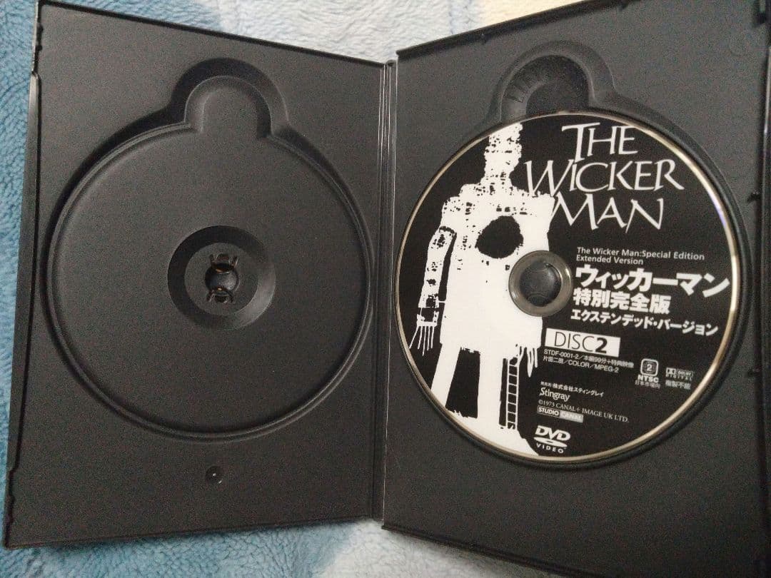 ウィッカーマン 特別完全版 DVD　2枚組
