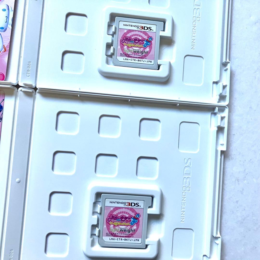 3DS ハローキティとサンリオキャラクターズ ワールドロックツアー 2点セット