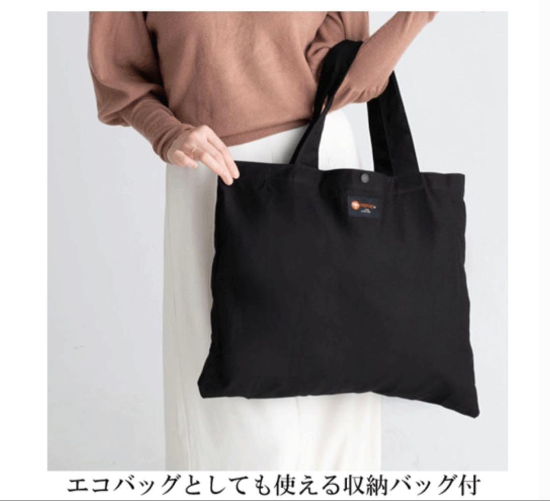 【1回使用】napnap双子用抱っこ紐　収納袋有