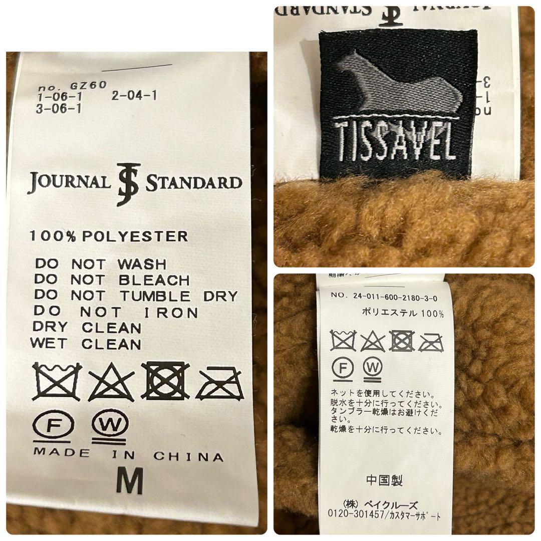 美品　2024年　完売品　ジャーナルスタンダード　フェイクムートンB3 サイズM