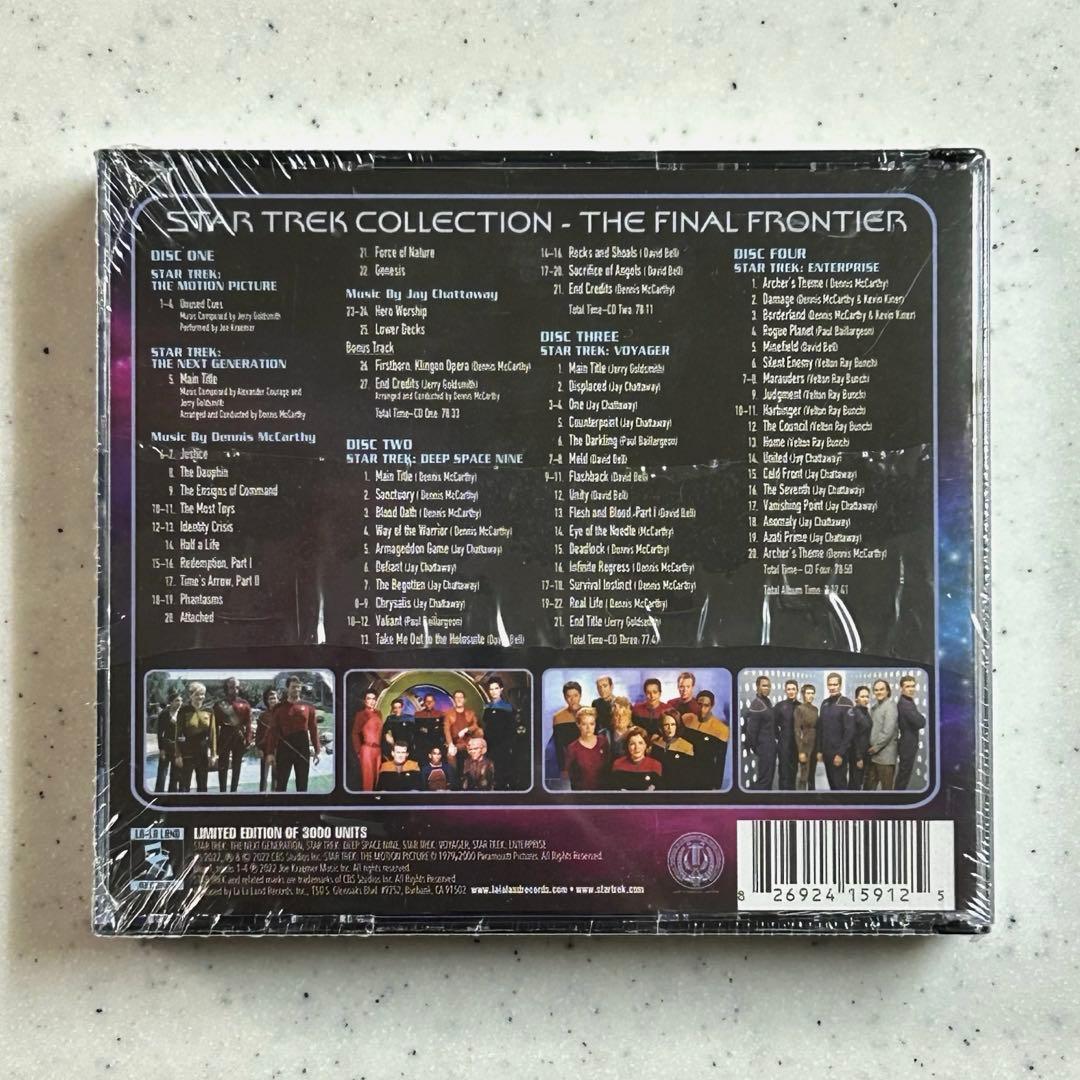 『スター・トレック コレクション』4枚組CD（3,000枚限定盤）
