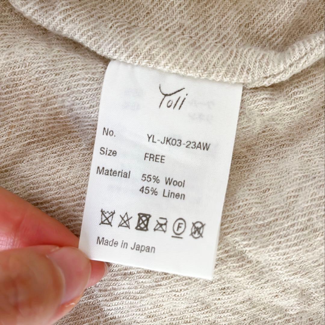 Yoli wool wrap jacket ベージュ