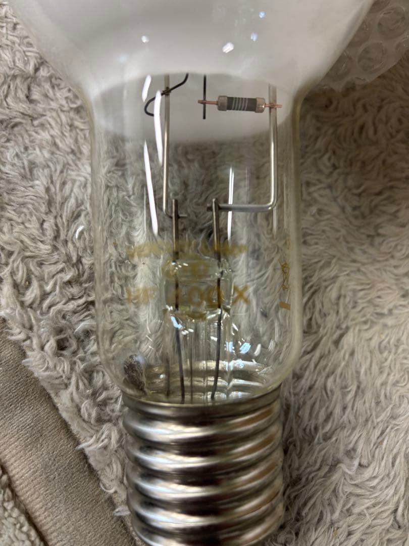 HF400x mercury lamp 他水銀灯ランプ使用可　中古　14個セット