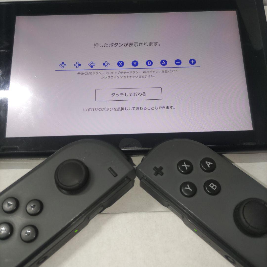 【良品】Nintendo Switch 本体 未対策機 純正プロコン