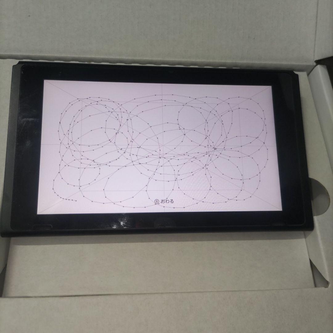 【良品】Nintendo Switch 本体 未対策機 純正プロコン