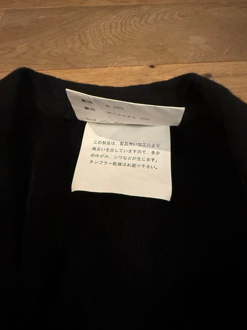 DIGAWEL Jacket (garment wash) サイズ2 ブラック