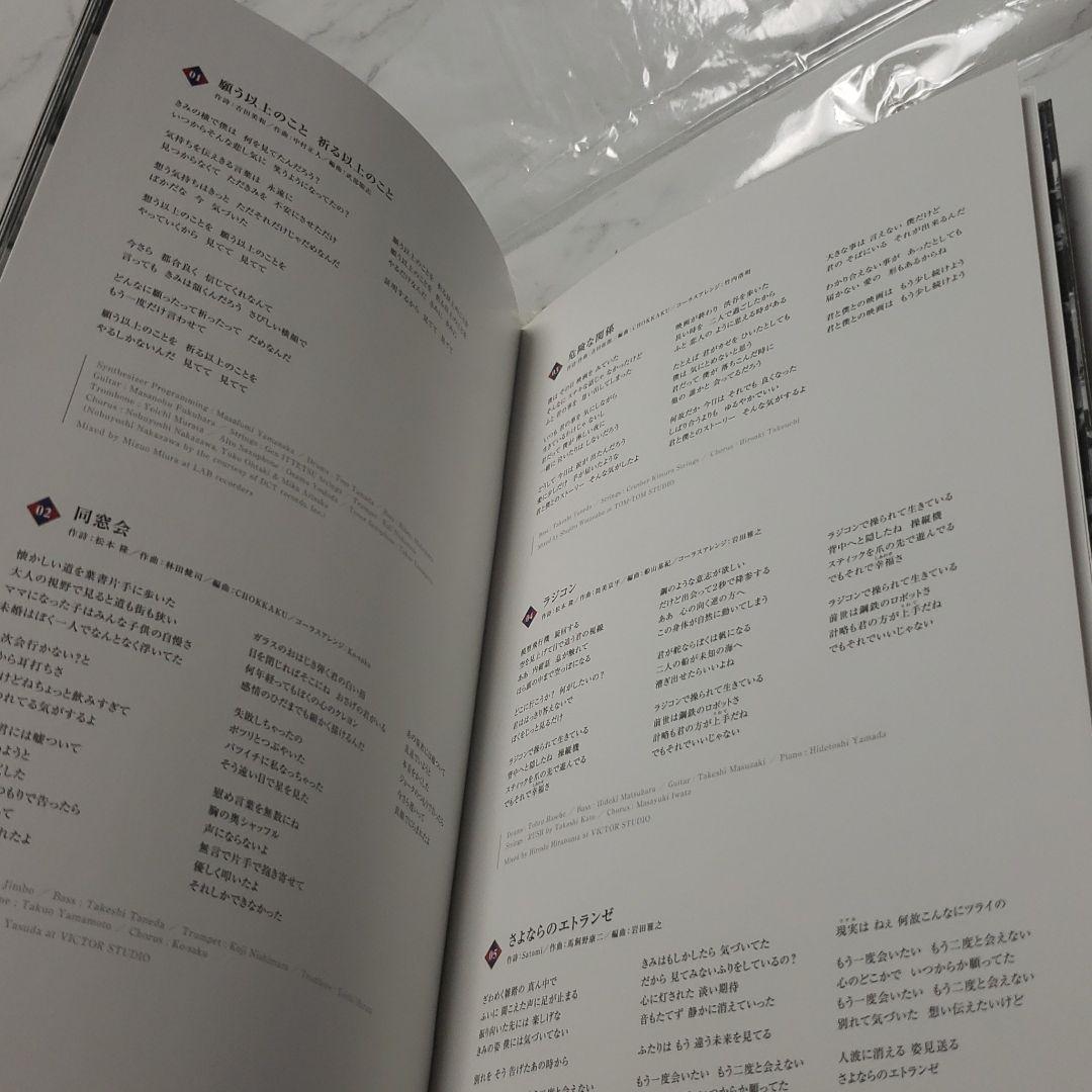 K album 初回限定　KinKi Kids CD DVD