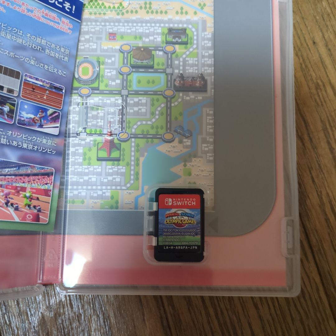 大乱闘スマッシュブラザーズ
