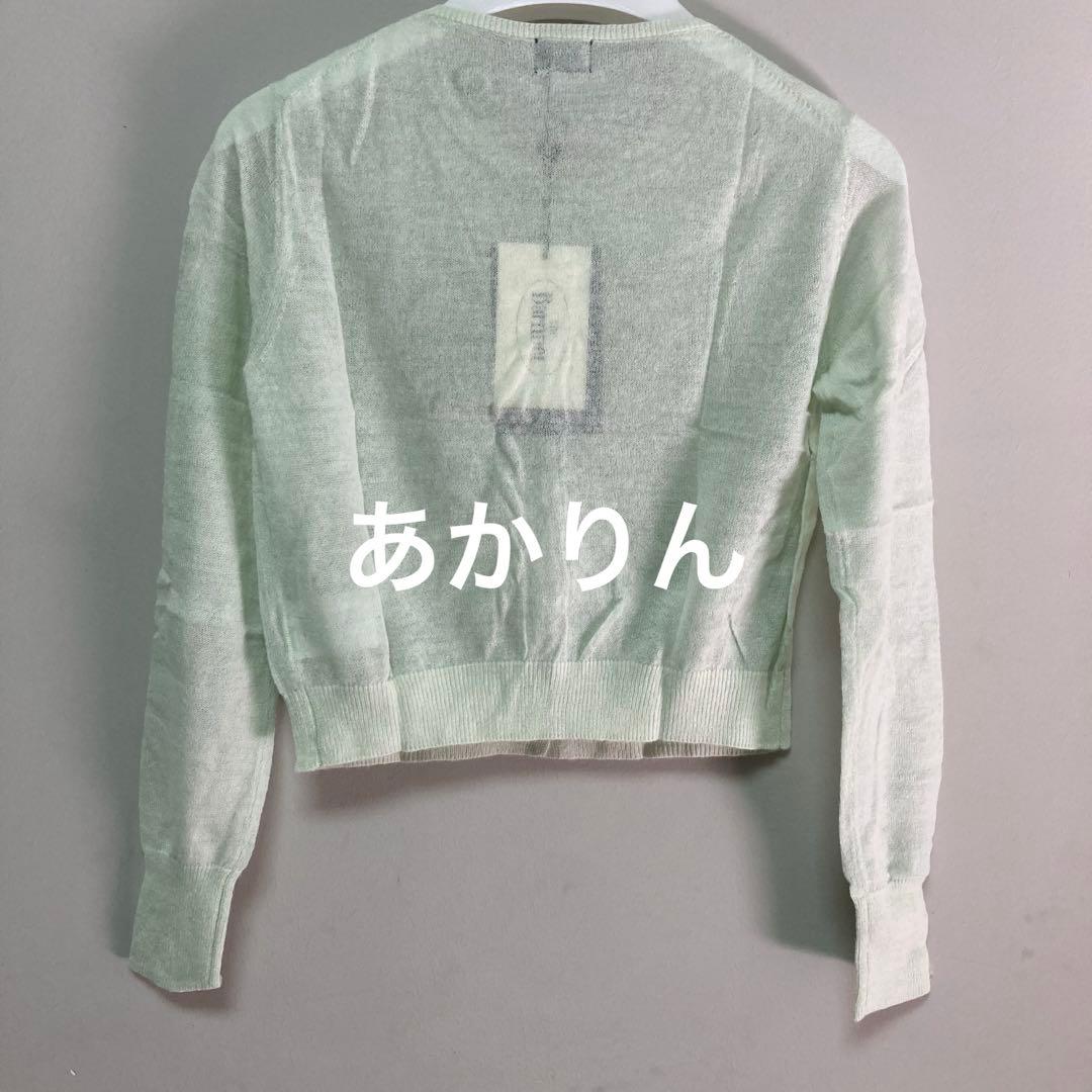 The barnnet ニットカーディガン ミントグリーン‌