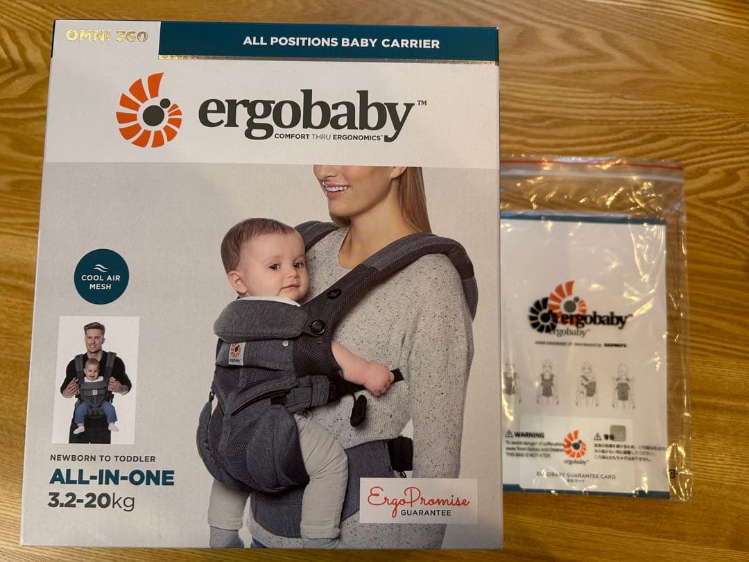 抱っこひも OMNI 360 日本正規店 エルゴベビー ergobaby オムニ