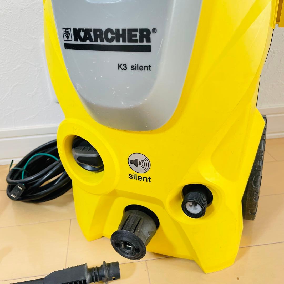 KARCHER ケルヒャー K3サイレント 50Hz 東日本