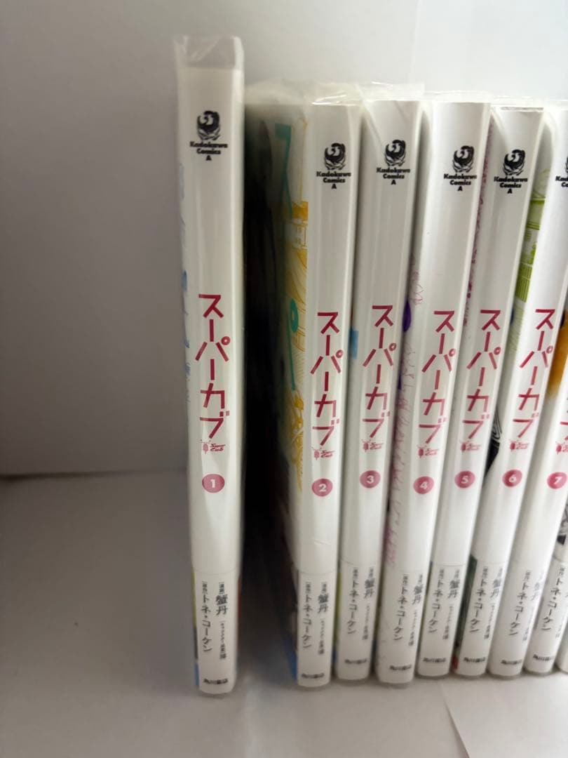 スーパーカブ 全11巻セット