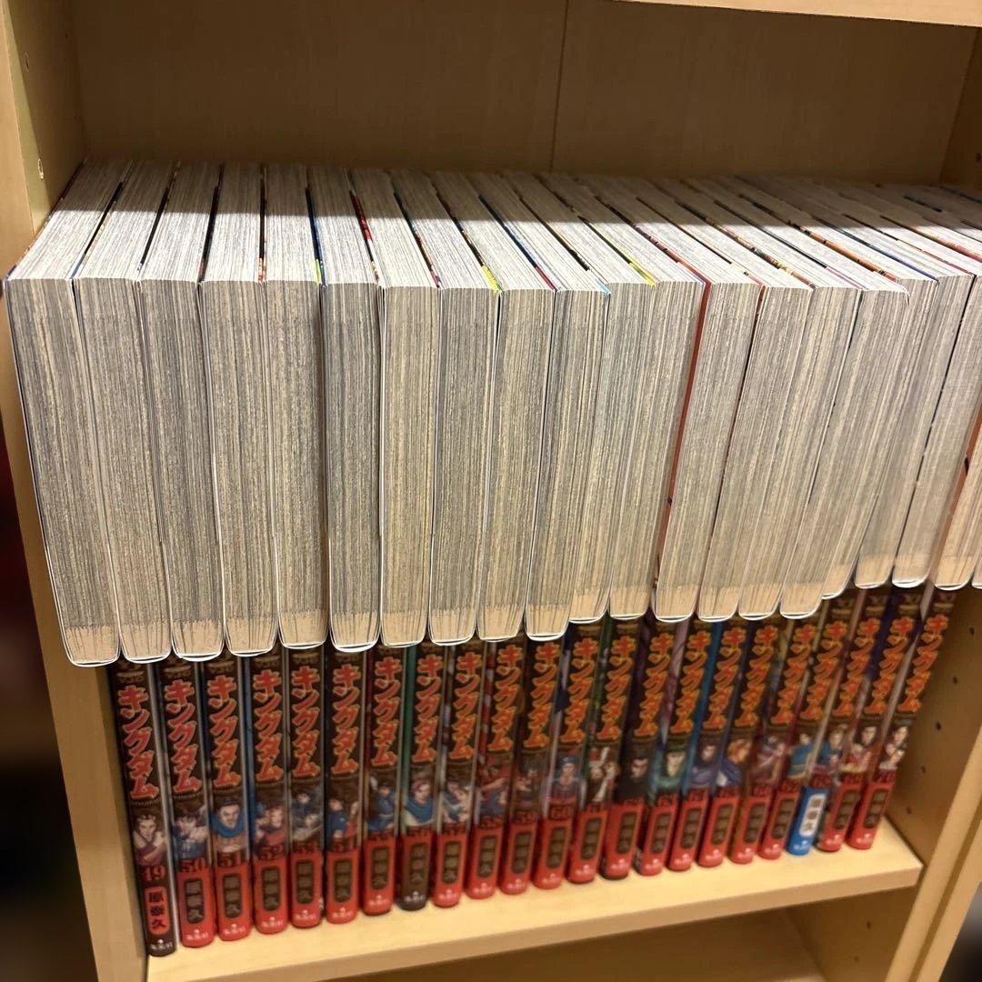 【最新78巻・43巻以降初版】キングダム 全巻セット【付録・一部帯付き】