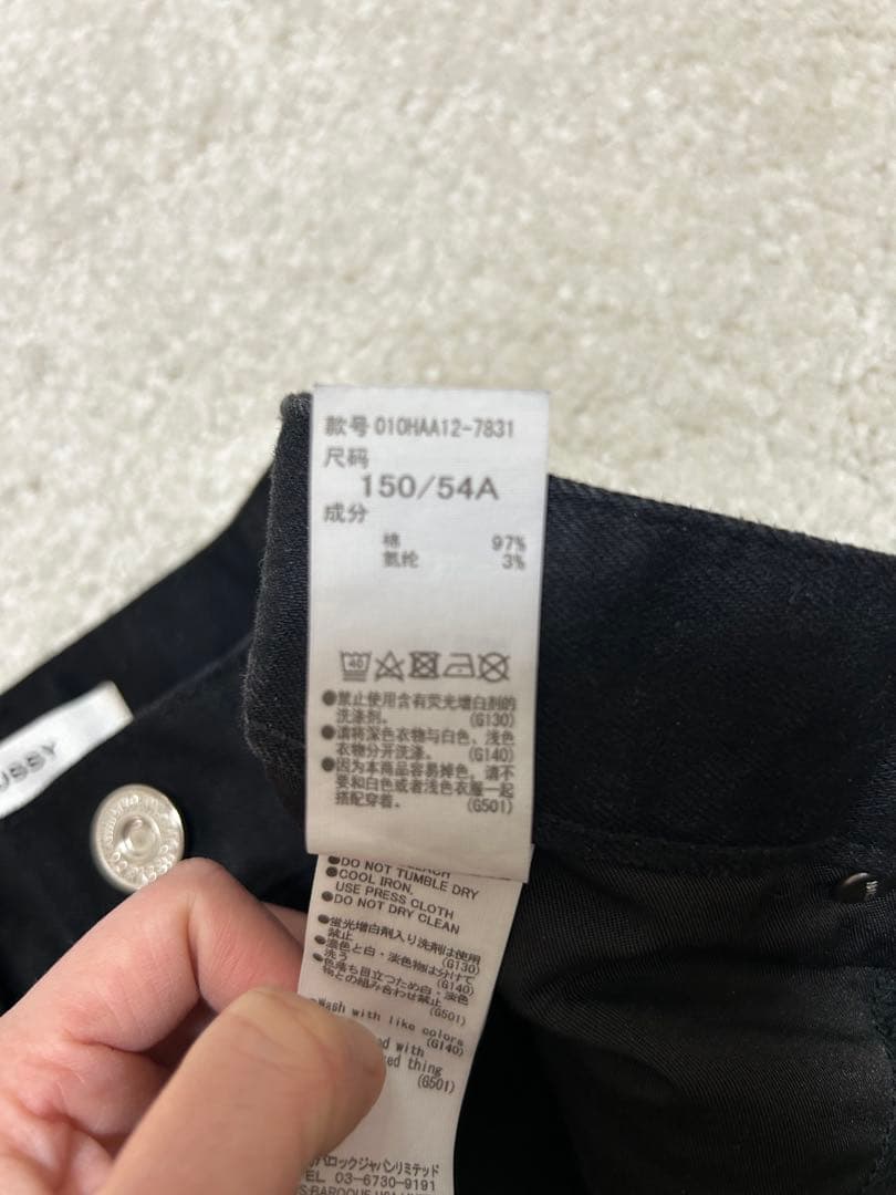 moussy 黒スキニーデニム