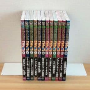 【訳アリ】世界史探偵コナン 全12冊セット 全巻 匿名配送 美品