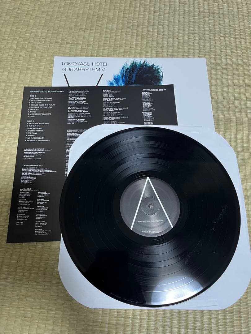 【アナログ盤】布袋寅泰 GUITARHYTHM Ⅰ〜Ⅴ LP レコード　和モノ