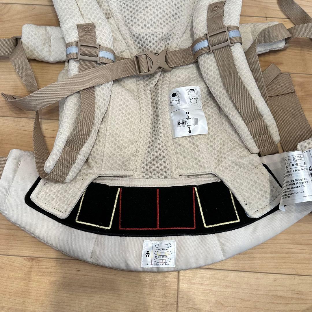 ergobaby OMNI breeze 抱っこひも　ナチュラルベージュ
