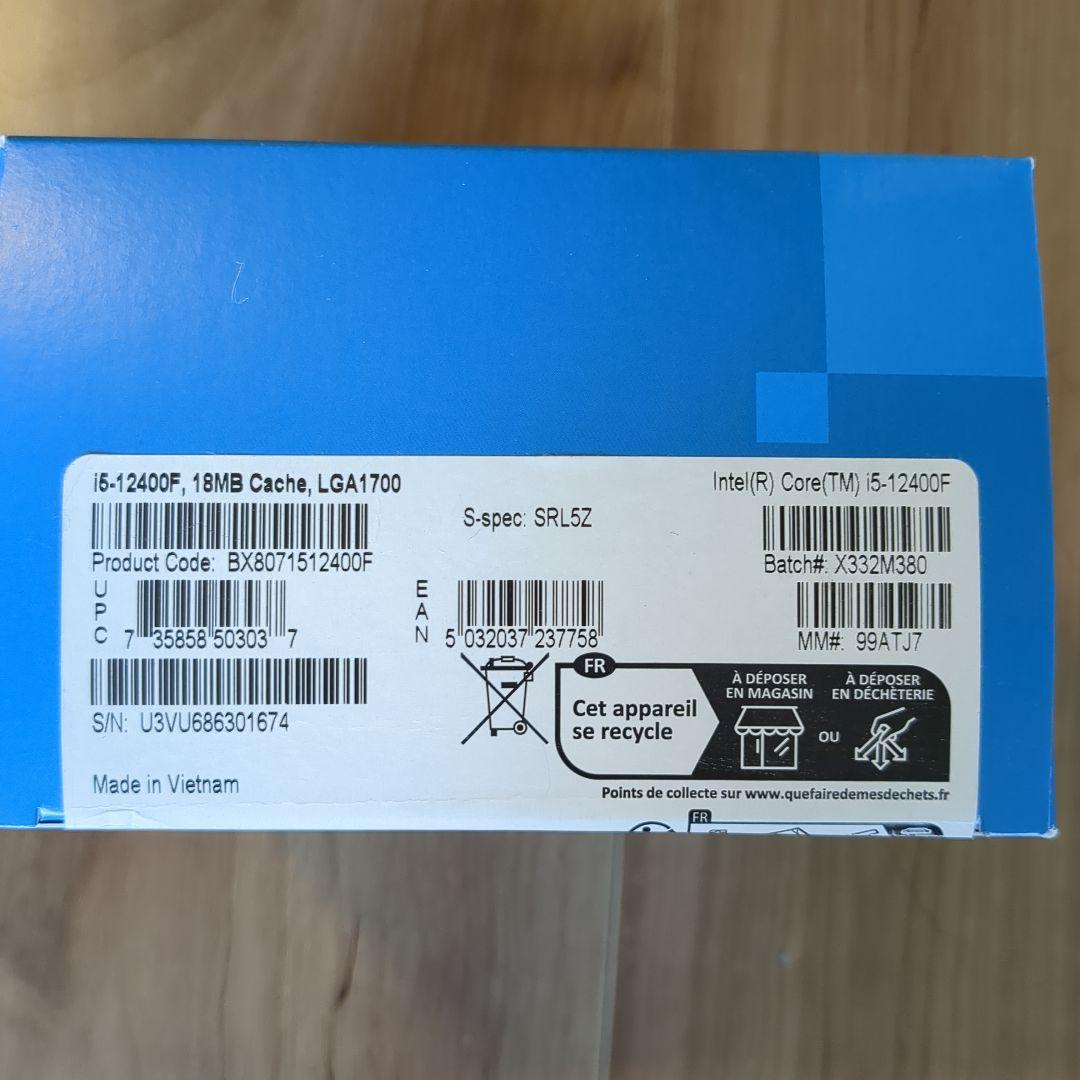 ★値下げ★Intel Core i5-12400F CPU LGA 1700
