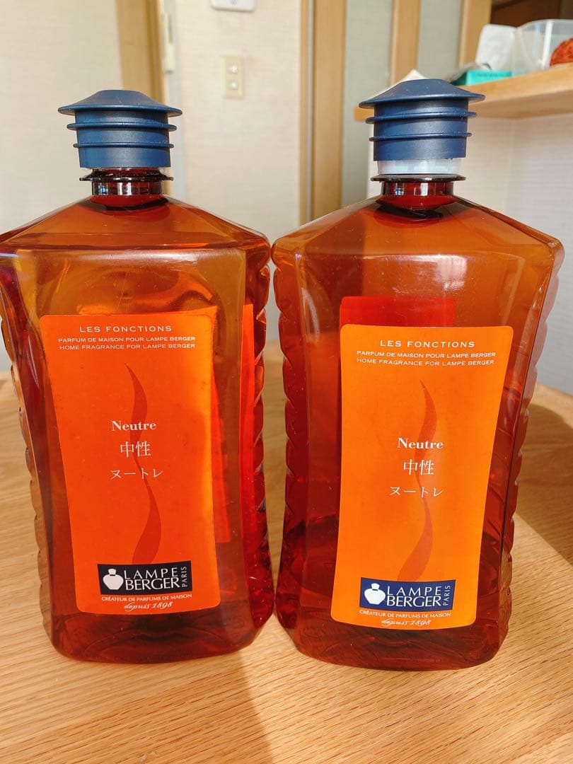 ランプベルジェ　ヌートレ　ラベンダー　BOIS DE SANTAL ユーカリ