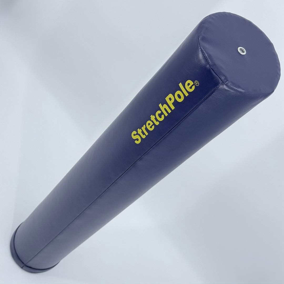 StretchPole ストレッチポール EX ヨガポール ネイビー