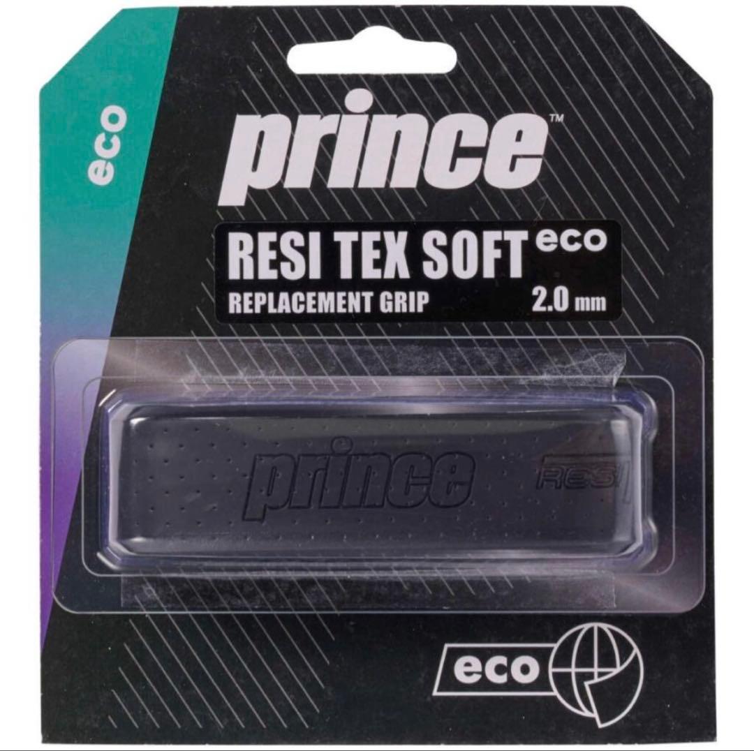 BEAST 100 Prince プリンス　値下げ